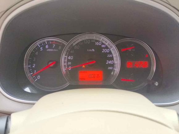 [义乌·浙G] 二手日产天籁2008款 2.5L XL领先版