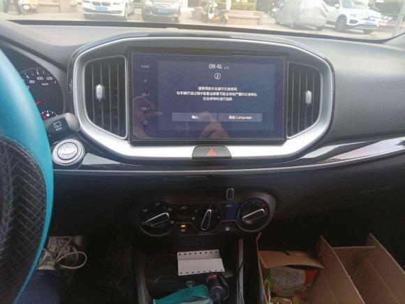 [芜湖·皖B] 二手起亚奕跑2021款 1.4L CVT趣享版