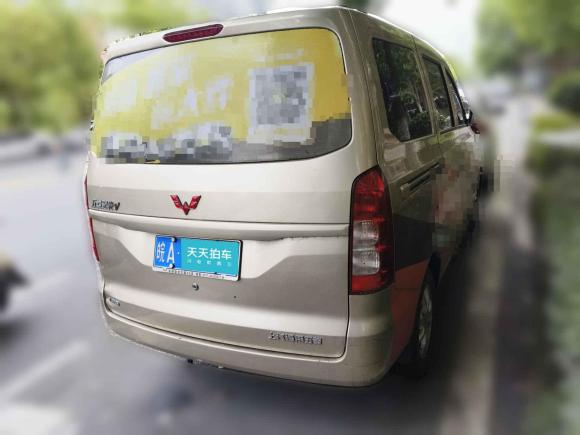 [合肥·皖A] 二手五菱汽车五菱宏光V2019款 1.5L劲享版国VI LAR