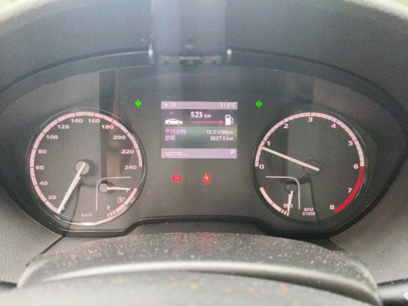 [南京·苏A] 二手观致观致32014款 三厢 1.6T 自动致臻型