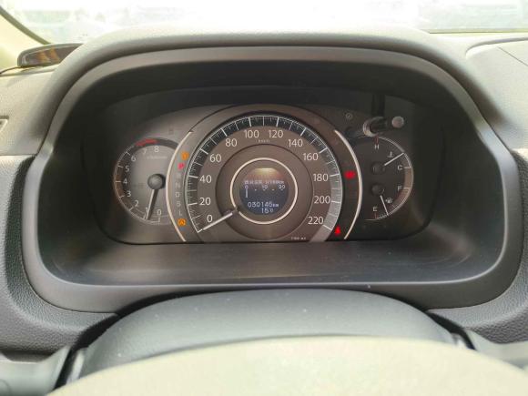 [武汉·鄂A] 二手本田本田CR-V2015款 2.0L 两驱风尚版