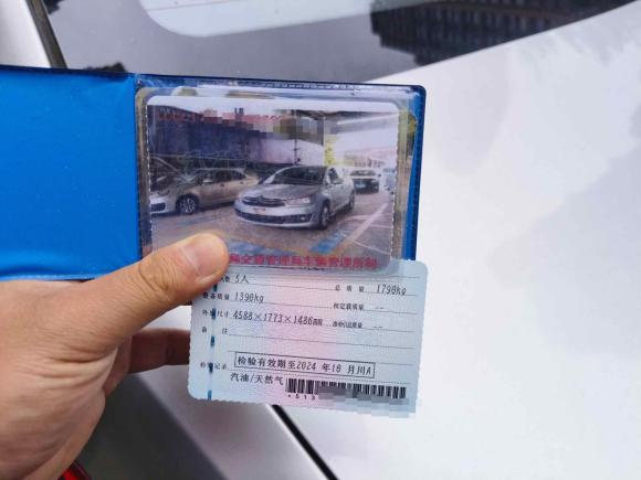 [成都·川G] 二手雪铁龙世嘉2013款 1.6L 手动品尚型CNG