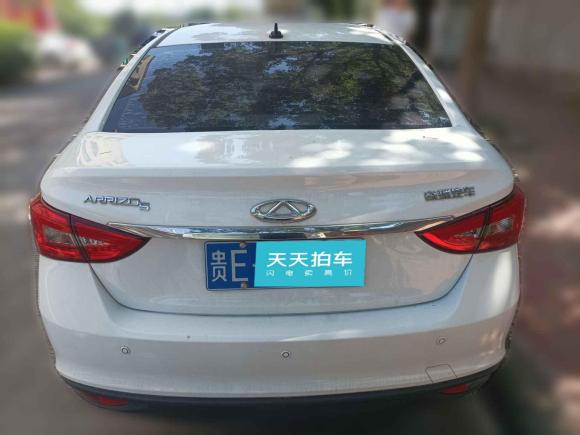 [金华·贵E] 二手奇瑞艾瑞泽52017款 1.5L 手动领潮版