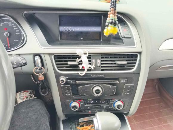 [芜湖·苏A] 二手奥迪奥迪A4L2015款 35 TFSI 自动标准型