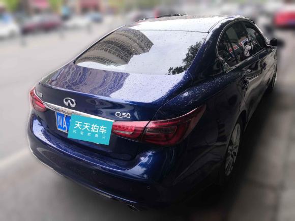 [成都·川A] 二手英菲尼迪英菲尼迪Q50L2018款 2.0T 进享版 国V