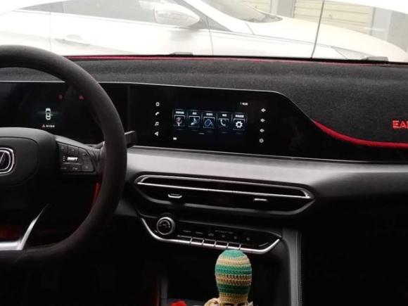 [西安·甘M] 二手长安逸动2021款 PLUS 1.6L GDI 手动精英型