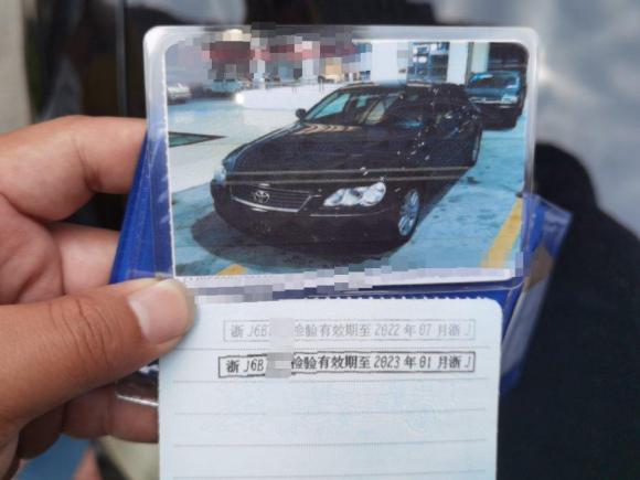 [深圳·浙J] 二手丰田锐志2007款 2.5S天窗版