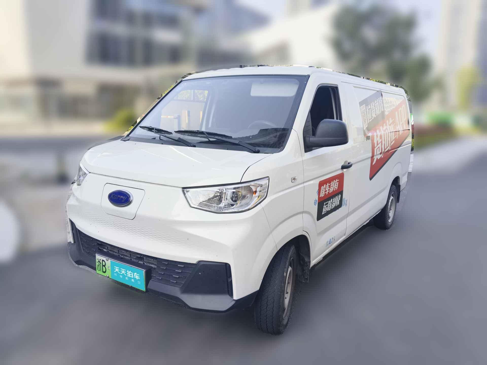 [宁波·浙B] 开瑞江豚2023款 宽心版 国轩高科40.55kWh