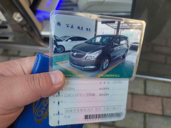 [宁波·浙B] 二手别克别克GL82014款 3.0L GT豪华商务豪雅版