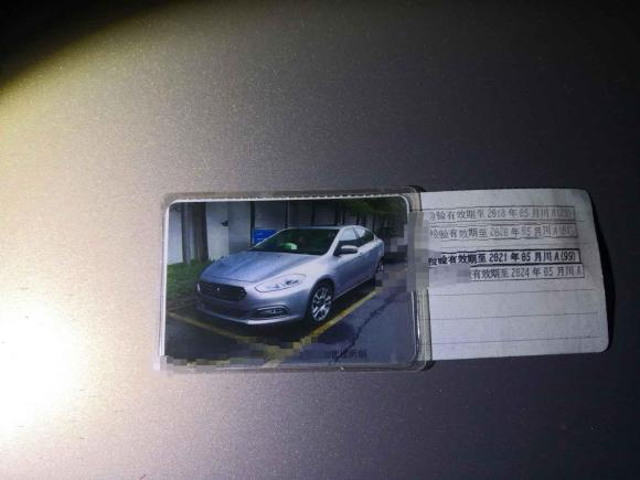 [成都·川A] 二手菲亚特菲翔2012款 1.4T 自动尊享版