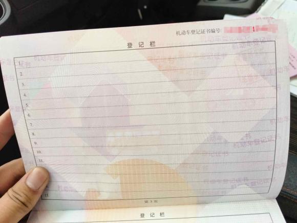 [芜湖·皖B] 二手开瑞江豚2023款 宽心版 中航锂电38.64kWh