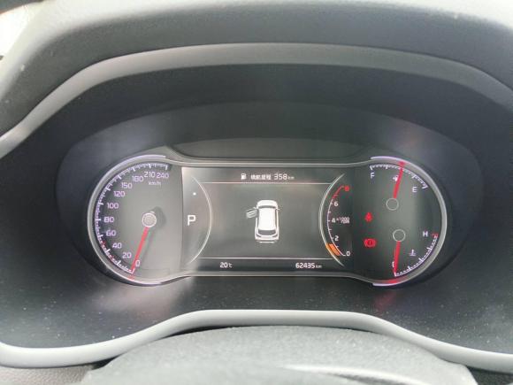 [苏州·苏U] 二手起亚智跑2019款 2.0L 自动智享豪华版