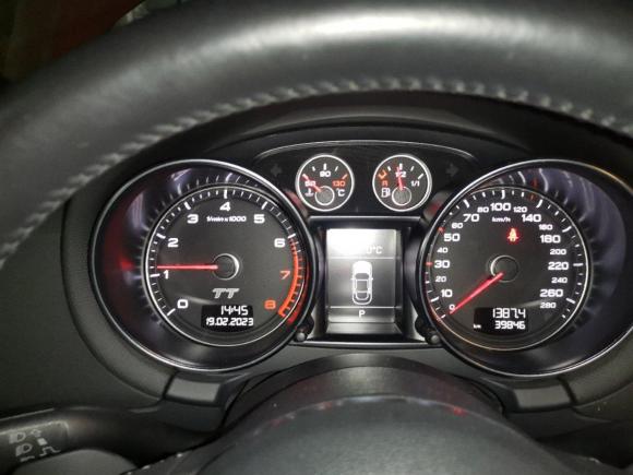 [南通·苏F] 二手奥迪奥迪TT2013款 TT Coupe 45 TFSI