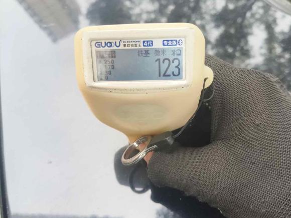 [嘉兴·浙F] 二手福特蒙迪欧2018款 EcoBoost 180 时尚型