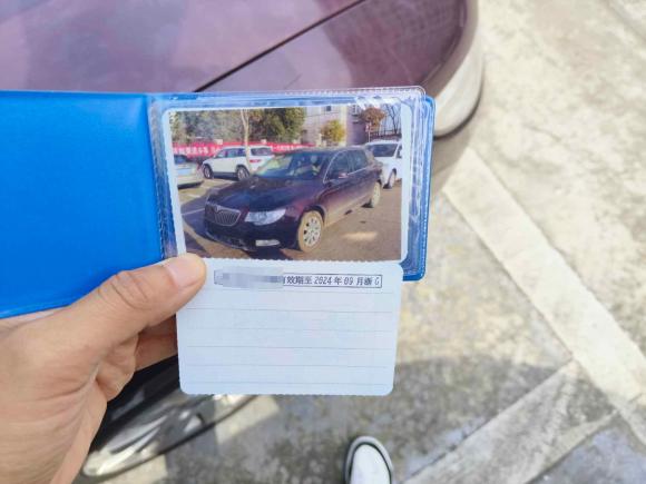 [义乌·豫Q] 二手斯柯达昊锐2009款 1.8TSI 自动贵雅版