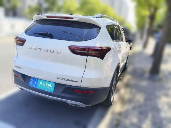 [上海·苏J] 二手捷途捷途X70M2020款 改款 1.5T DCT相伴型 7座