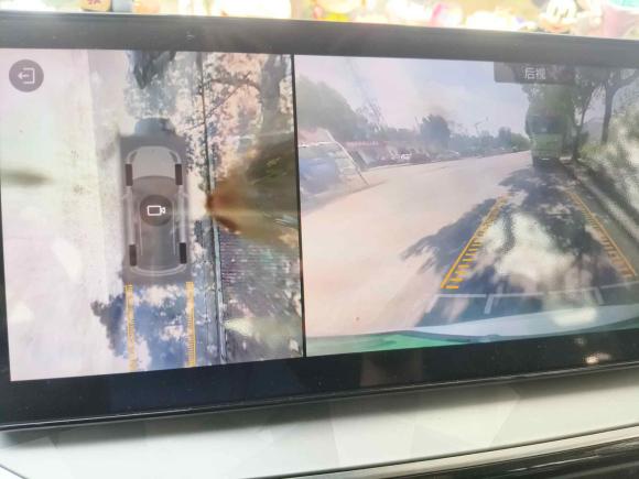 [上海·沪A] 二手领克领克06新能源2023款 1.5T Remix PHEV Pro