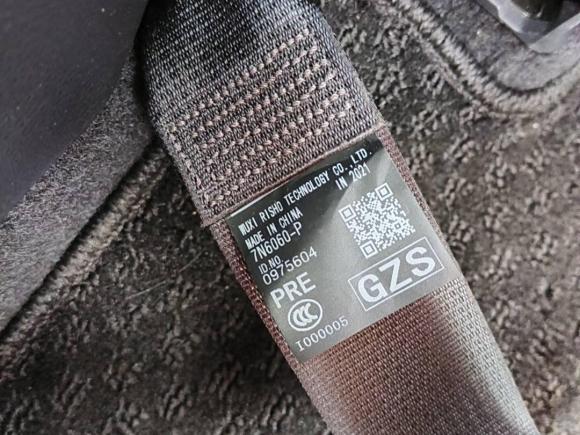 [嘉兴·鄂A] 二手丰田卡罗拉2021款 1.2T S-CVT精英PLUS版