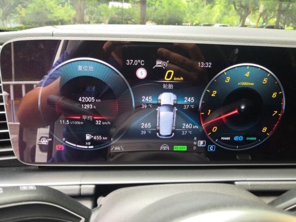 [南京·苏A] 二手奔驰奔驰GLE2020款 改款 GLE 450 4MATIC 豪华型