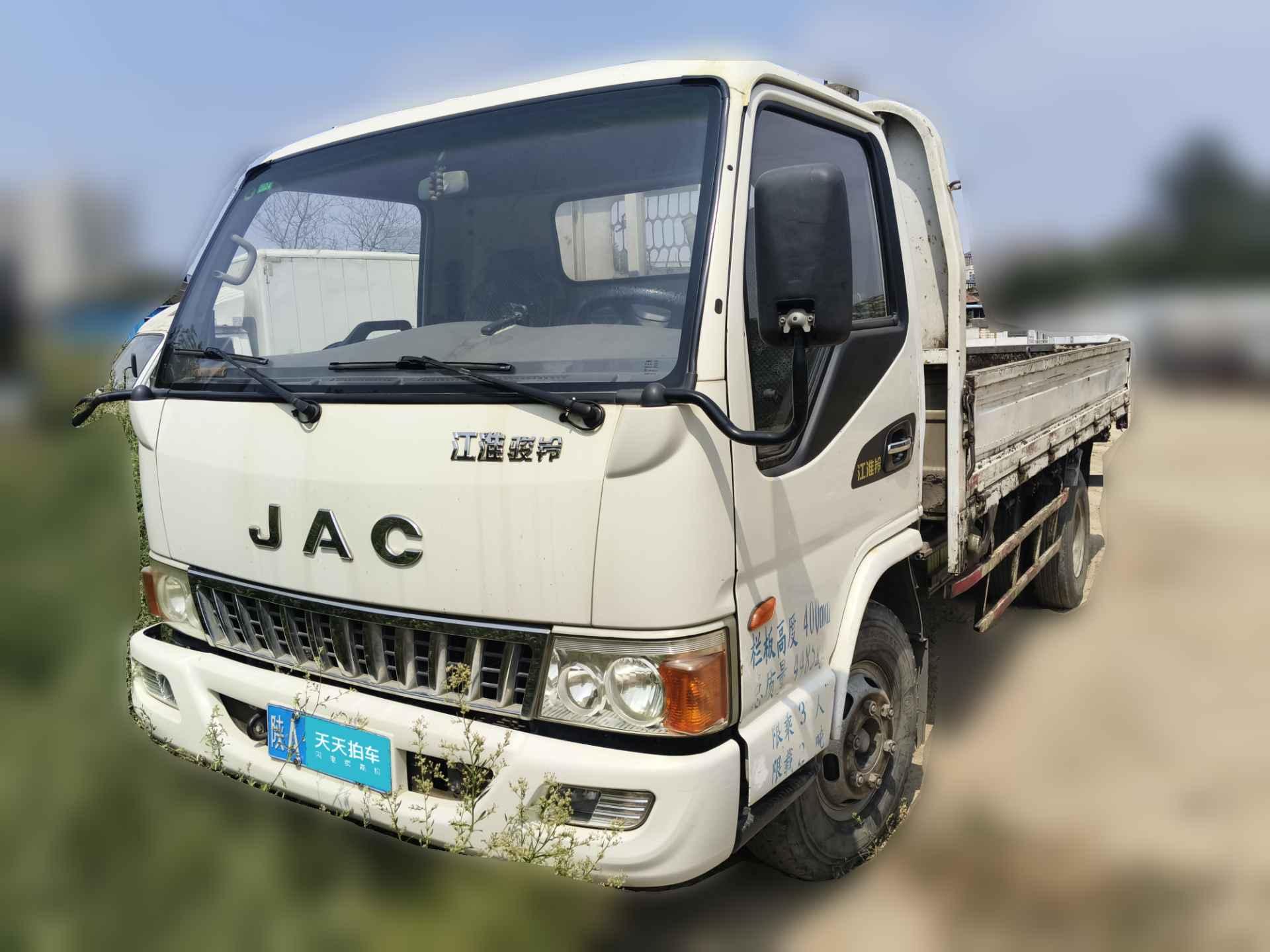 [西安·陕A] 五十铃翼放2023款 ES7 3.0T 4.2米单排气刹仓栅旗舰版国VI