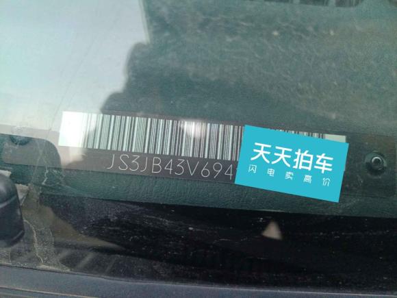 [北京·京N] 二手铃木吉姆尼2010款 1.3 AT时尚限量版