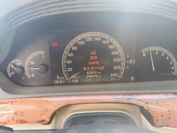 [南昌·赣A] 二手奔驰奔驰S级2004款 S 500