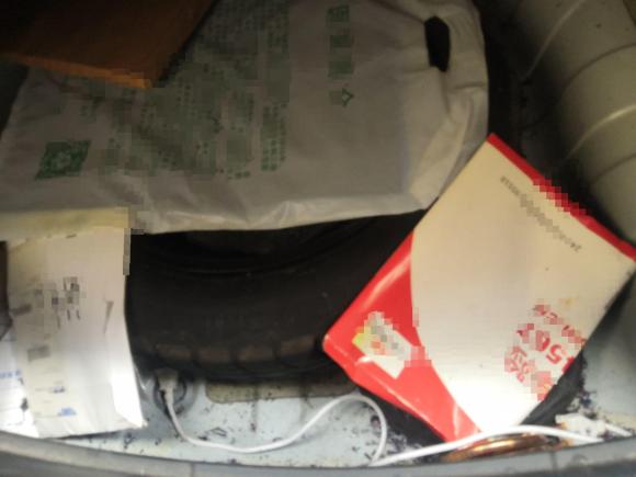 [义乌·浙G] 二手北京汽车绅宝X352016款 1.5L 手动精英版