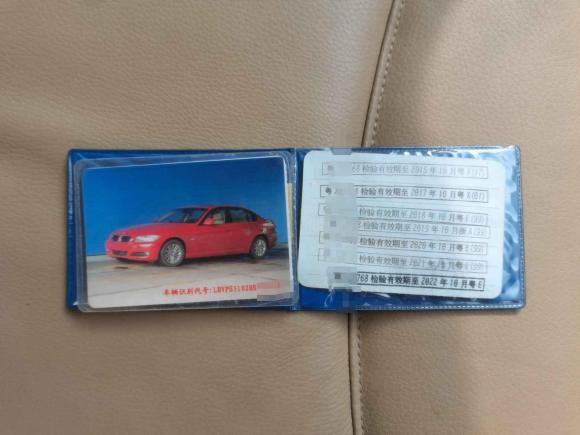 [佛山·粤X] 二手宝马宝马3系2010款 320i 时尚型