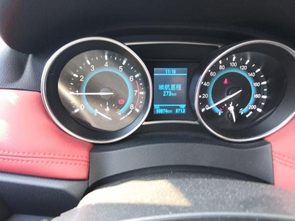 [上海·皖M] 二手哈弗哈弗H12015款 1.5L 手动尊贵型