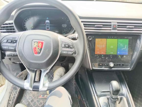 [常州·皖L] 二手荣威荣威i52020款 1.5L 自动4G互联领豪旗舰版