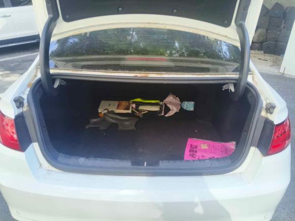 [上海·沪C] 二手吉利汽车帝豪GL2020款 1.4T CVT豪华型