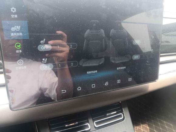 [金华·浙A] 二手比亚迪汉2020款 EV 超长续航版尊贵型