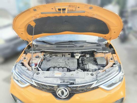 [广州·粤X] 二手东风风神东风风神AX42017款 1.6L DCT潮尚型