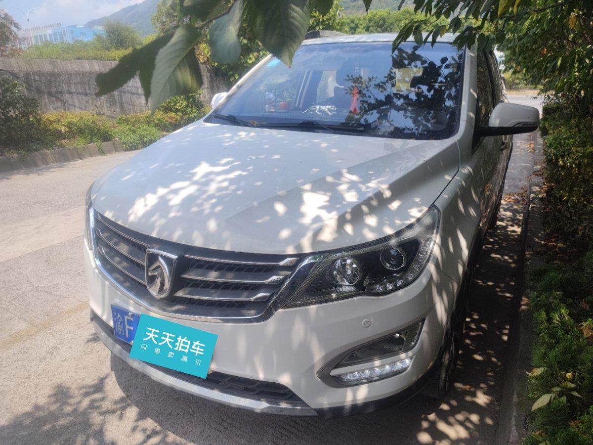 [台州·渝F] 宝骏宝骏5602016款 1.8L iAMT豪华型