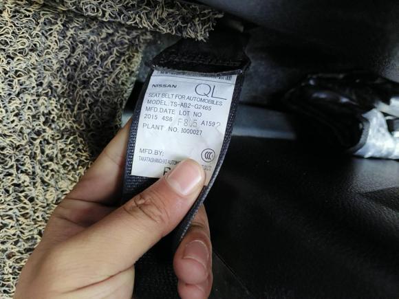 [合肥·皖A] 二手日产骊威2015款 1.6XL CVT豪华真皮版