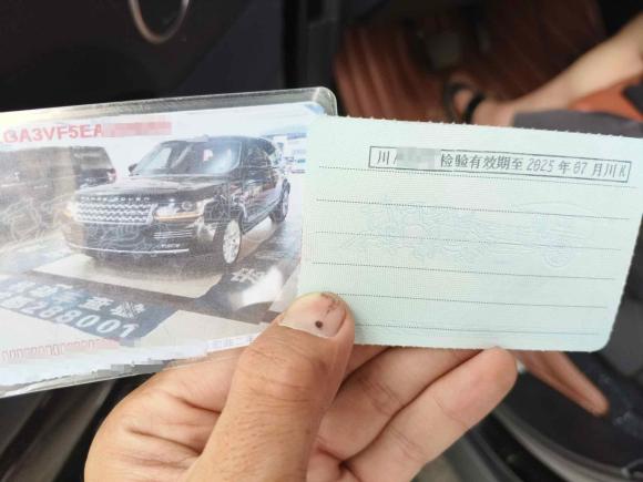 [成都·川A] 二手路虎揽胜2014款 3.0 SC V6 Vogue SE 创世加长版