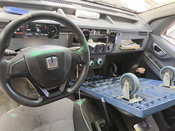 [南京·苏A] 二手远程远程星享V2022款 星享V6E长轴宁德41.86kWh