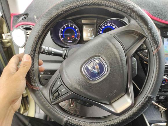 [上海·苏N] 二手长安长安CS152016款 1.5L 自动时尚版