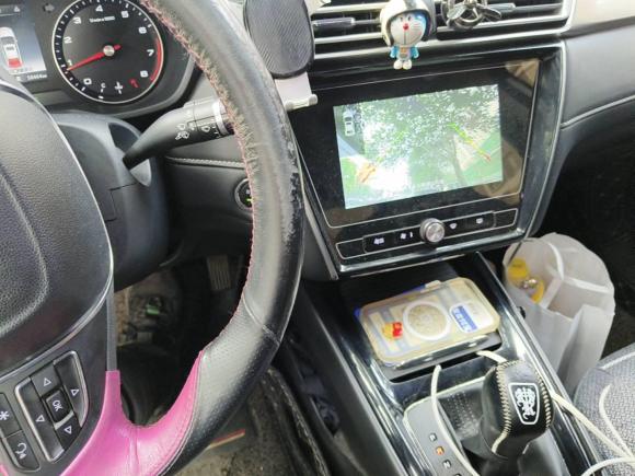 [济南·鲁A] 二手荣威荣威i52020款 1.5L 自动4G互联领豪版