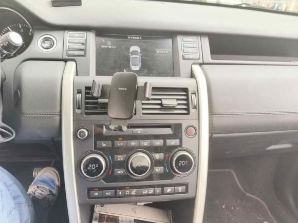 [湖州·浙J] 二手路虎发现神行2015款 2.0T SE