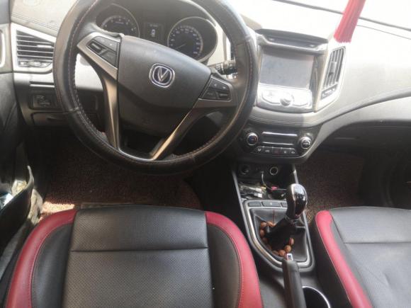 [金华·浙G] 二手长安逸动XT2015款 1.6L 手动俊酷型 国IV