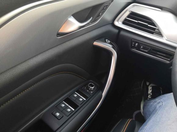 [上海·苏N] 二手奔腾奔腾T772023款 1.5T 自动豪华型