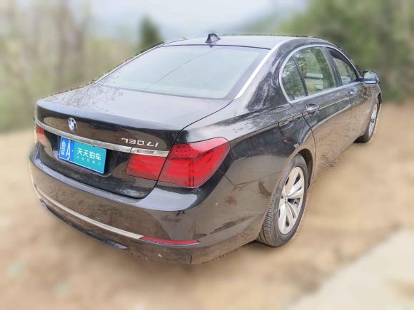 [济南·鲁A] 二手宝马宝马7系2013款 730Li 领先型