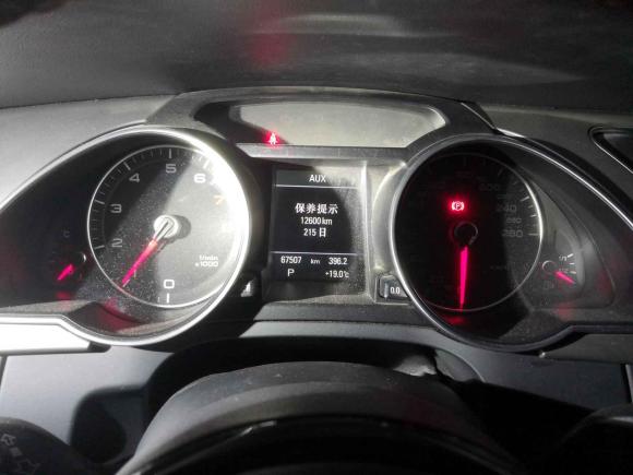 [成都·川G] 二手奥迪奥迪A52014款 Coupe 45 TFSI