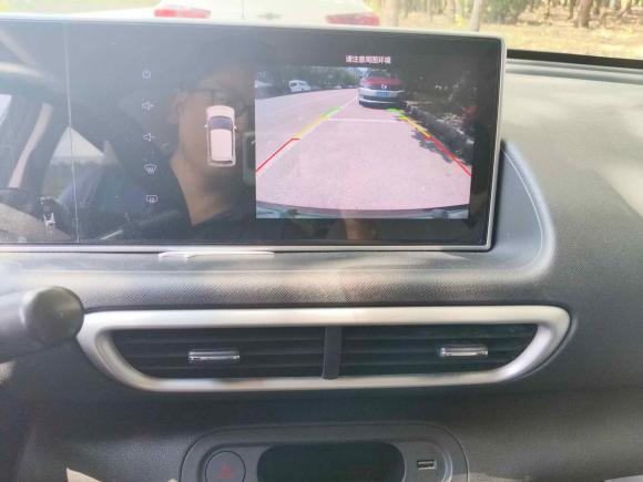 [上海·沪A] 二手欧拉欧拉白猫2020款 360km 豪华型