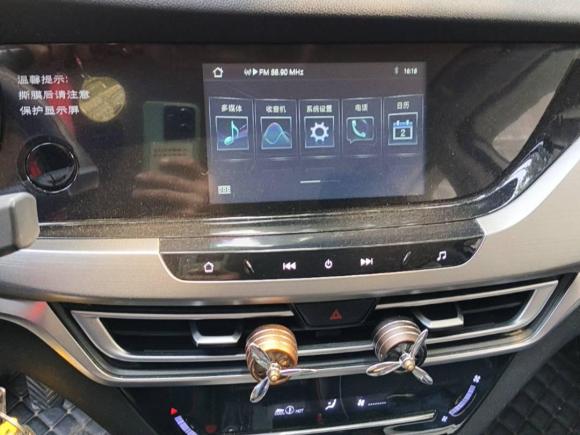 [成都·川A] 二手长安长安CS35PLUS2019款 1.6L 手动悦联升级版