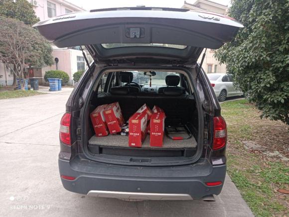 [无锡·苏B] 二手荣威荣威W52014款 1.8T 4WD 自动豪域特装版