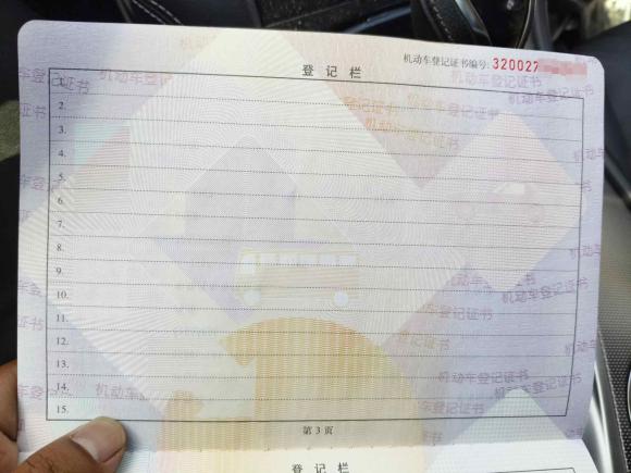 [无锡·苏B] 二手英菲尼迪英菲尼迪Q50L2018款 2.0T 进享版 国V