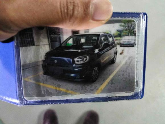 [苏州·苏E] 二手零跑汽车零跑T032021款 400轻享版 磷酸铁锂