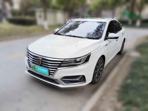 荣威荣威i6新能源2017款 45T 混动互联智尊版「上海二手车」「天天拍车」